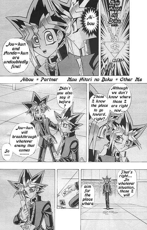 Chapter 6 - Page 21