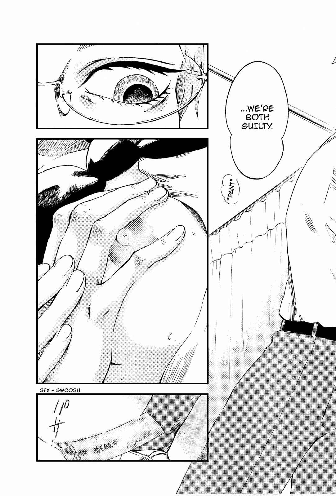 Chapter 3 - Page 18
