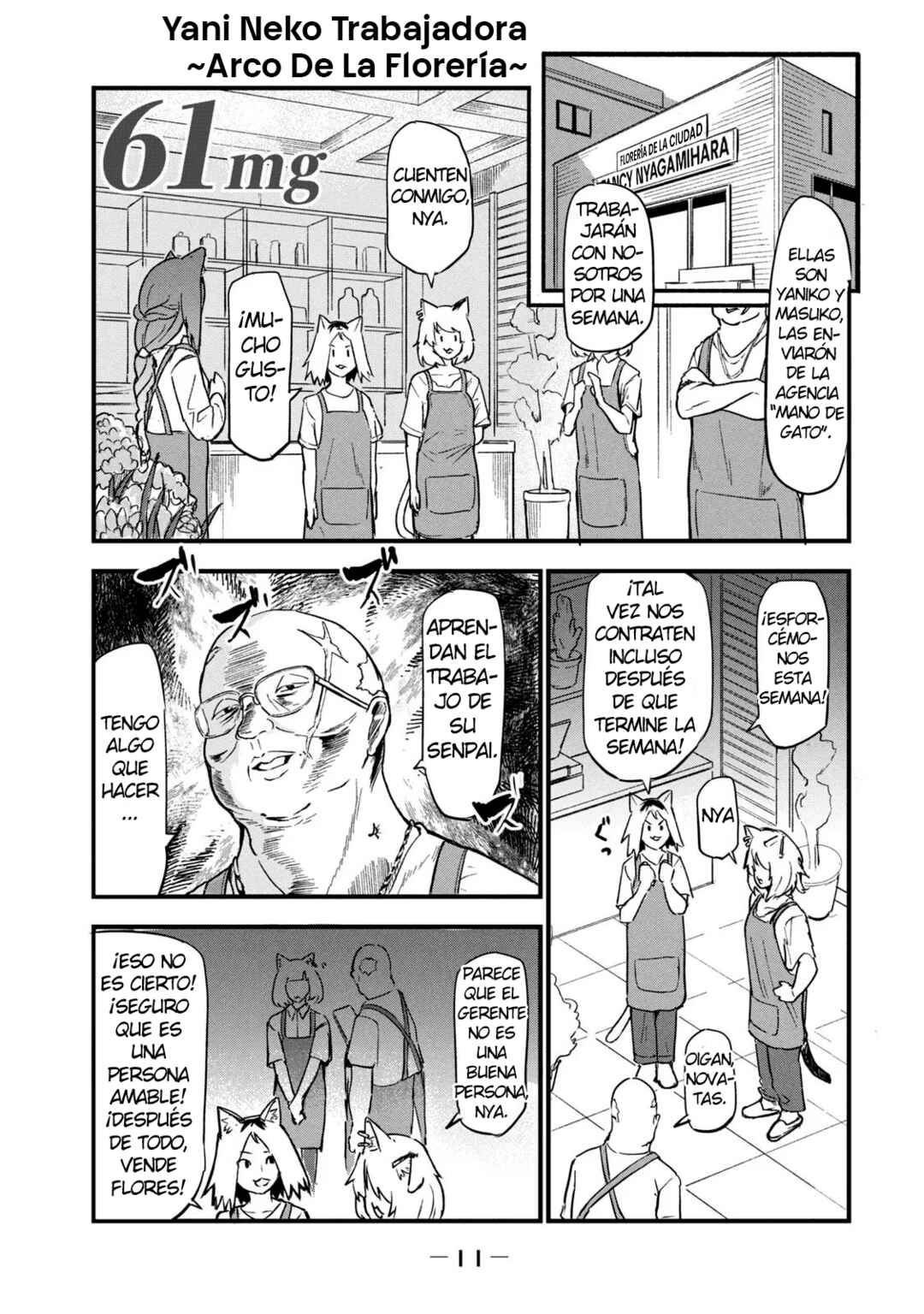 Chapter 61 - Page 1