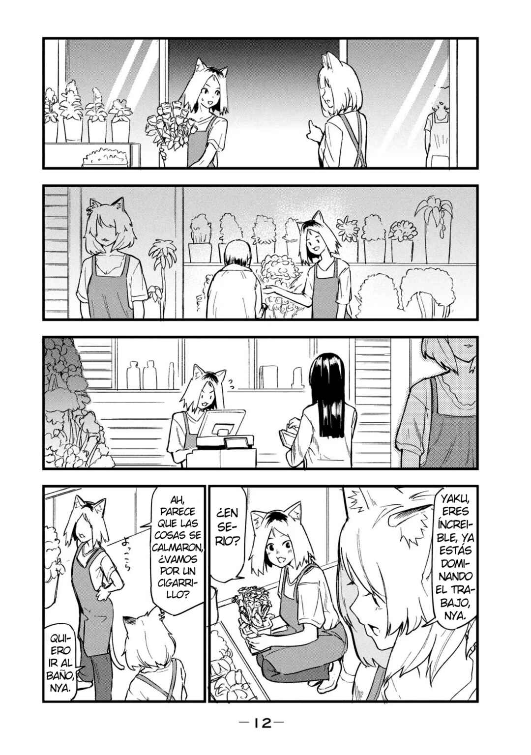 Chapter 61 - Page 2