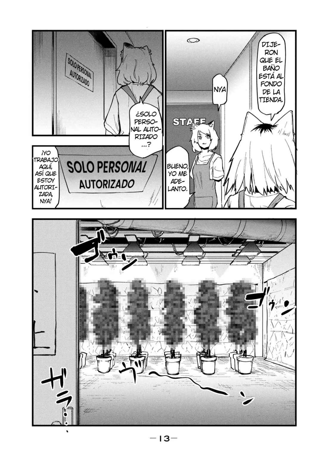 Chapter 61 - Page 3