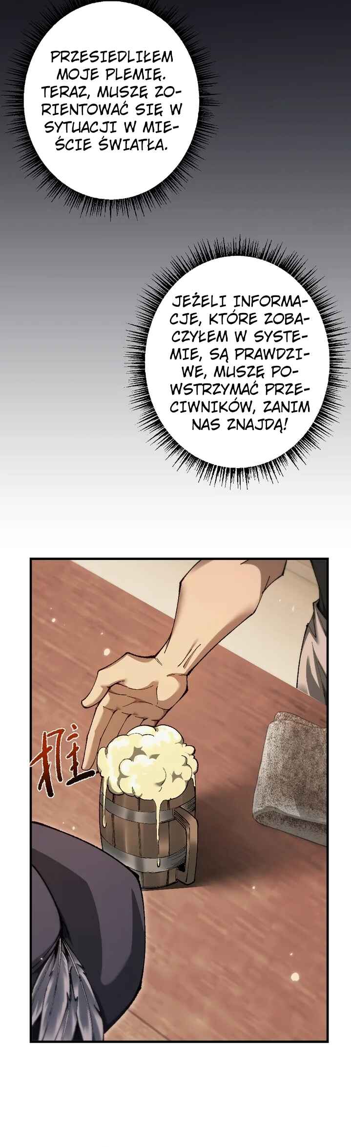 Chapter 26 - Page 3