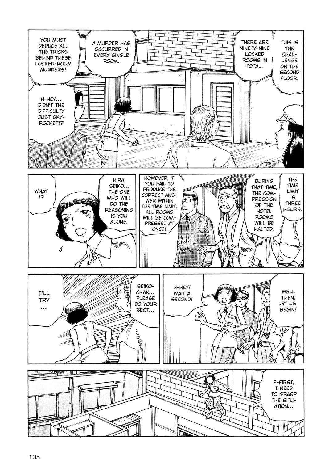 Chapter 31 - Page 4