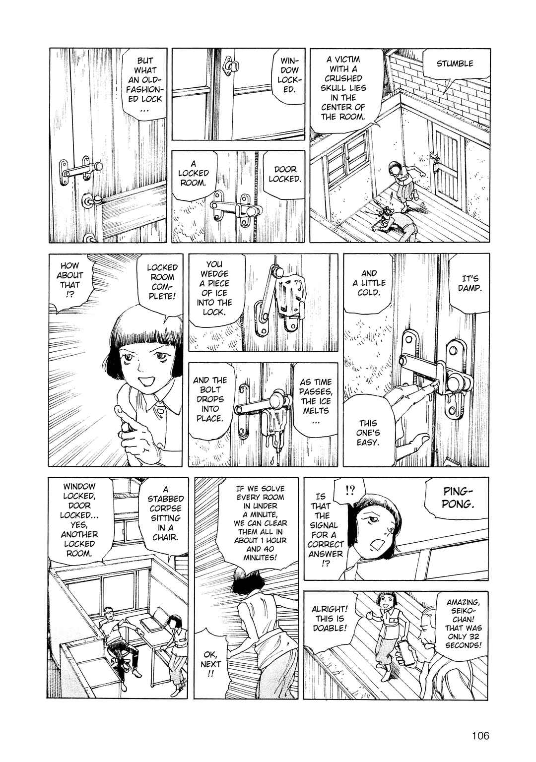 Chapter 31 - Page 5