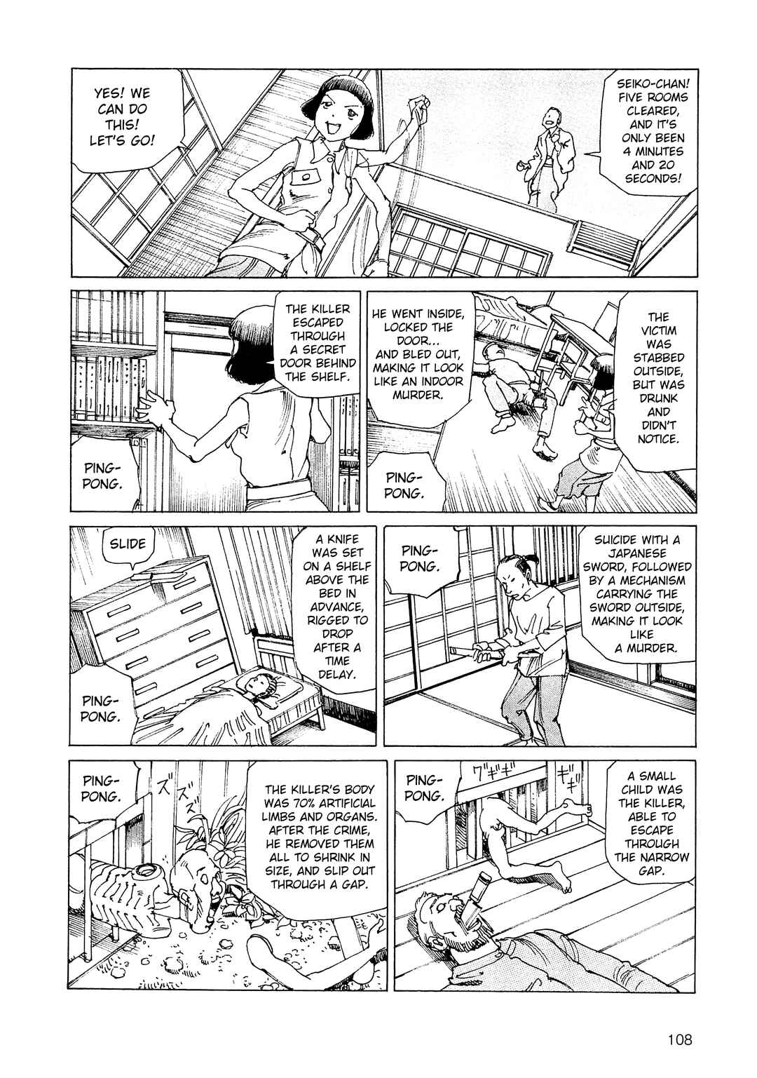 Chapter 31 - Page 7