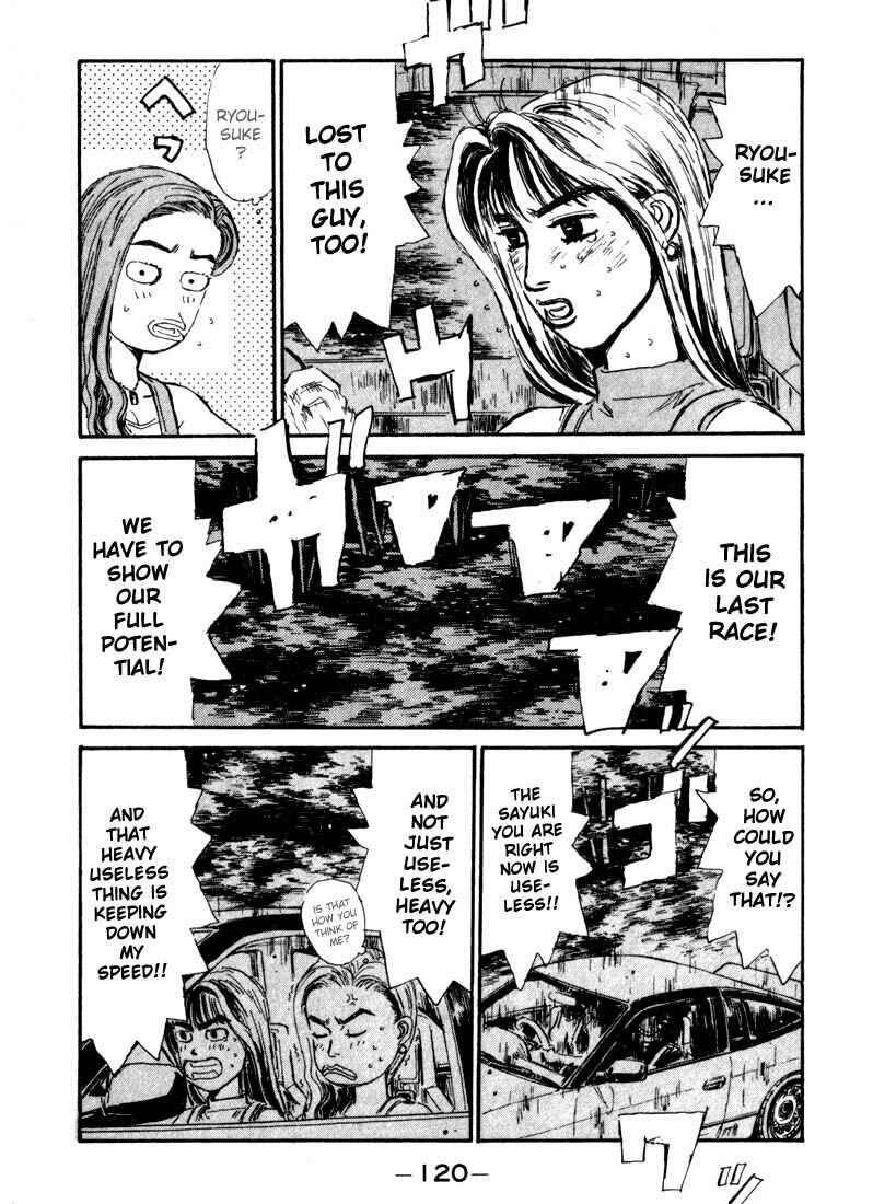 Chapter 60 - Page 14