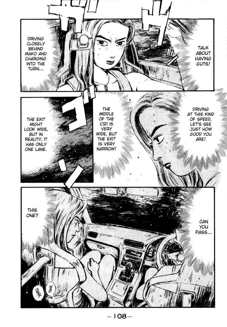 Chapter 60 - Page 2