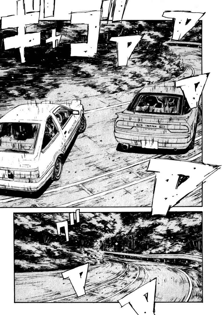 Chapter 60 - Page 3