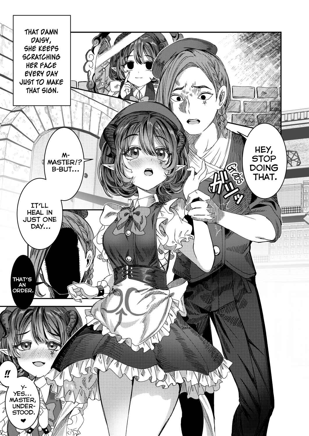 Chapter 12 - Page 1