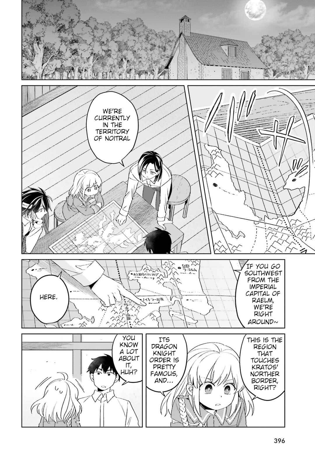 Chapter 17 - Page 14
