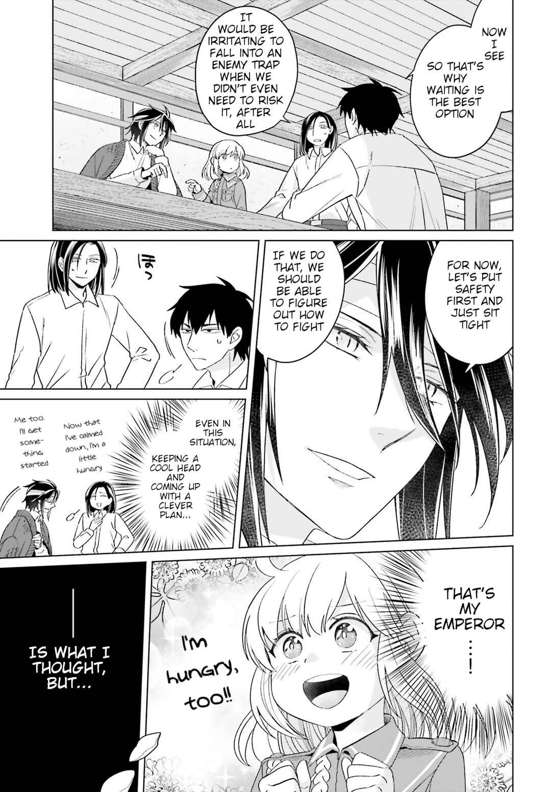 Chapter 17 - Page 19