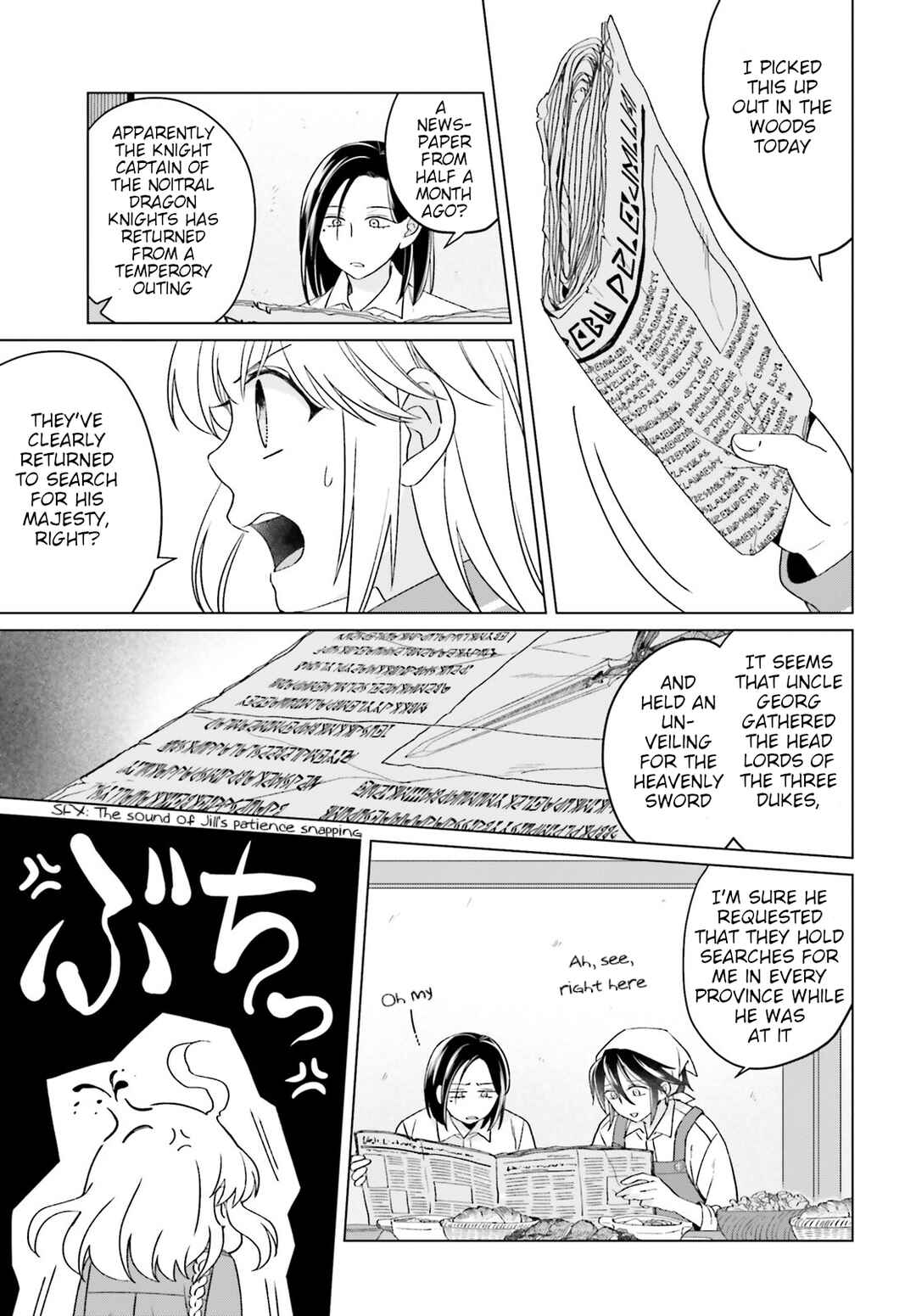 Chapter 17 - Page 23