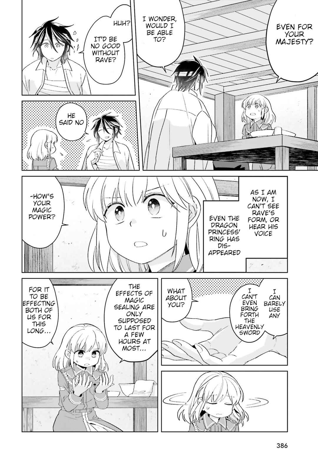 Chapter 17 - Page 4
