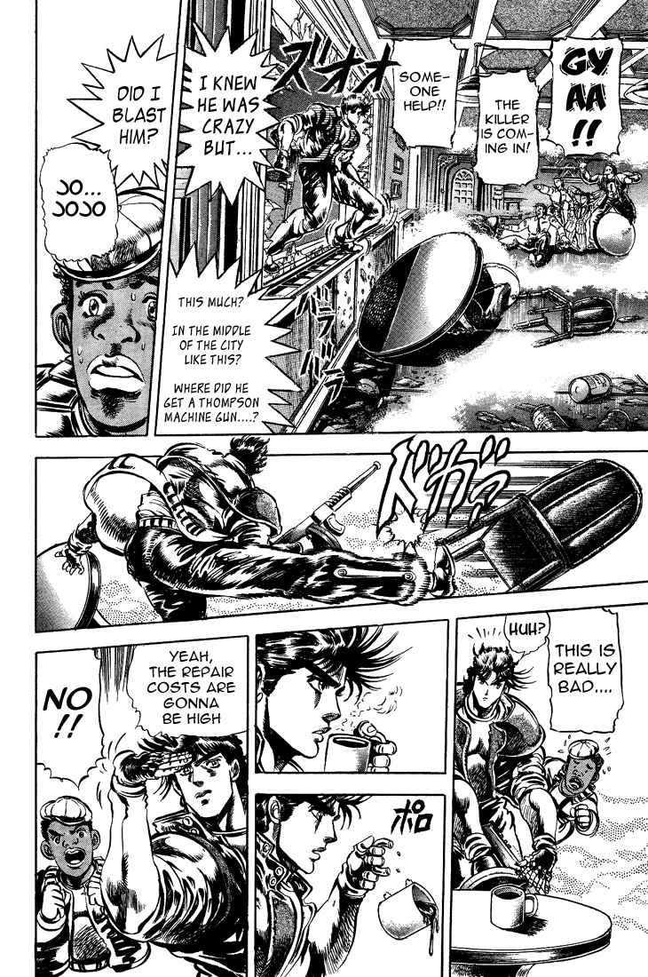 Chapter 5 - Page 3