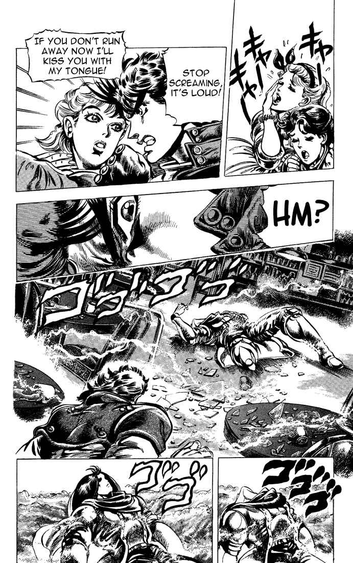 Chapter 5 - Page 5
