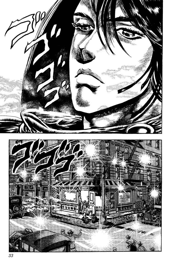 Chapter 5 - Page 6