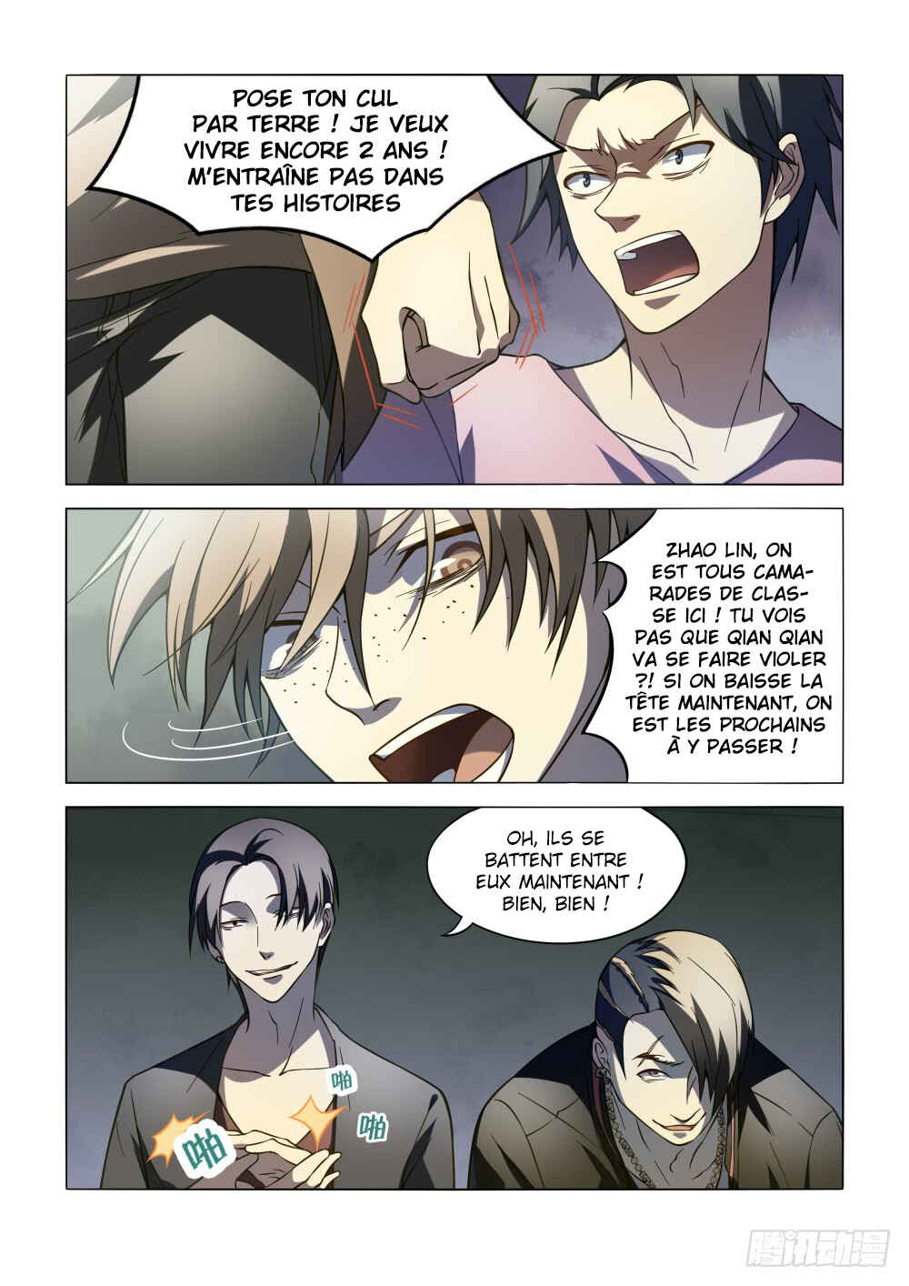 Chapter 100 - Page 13