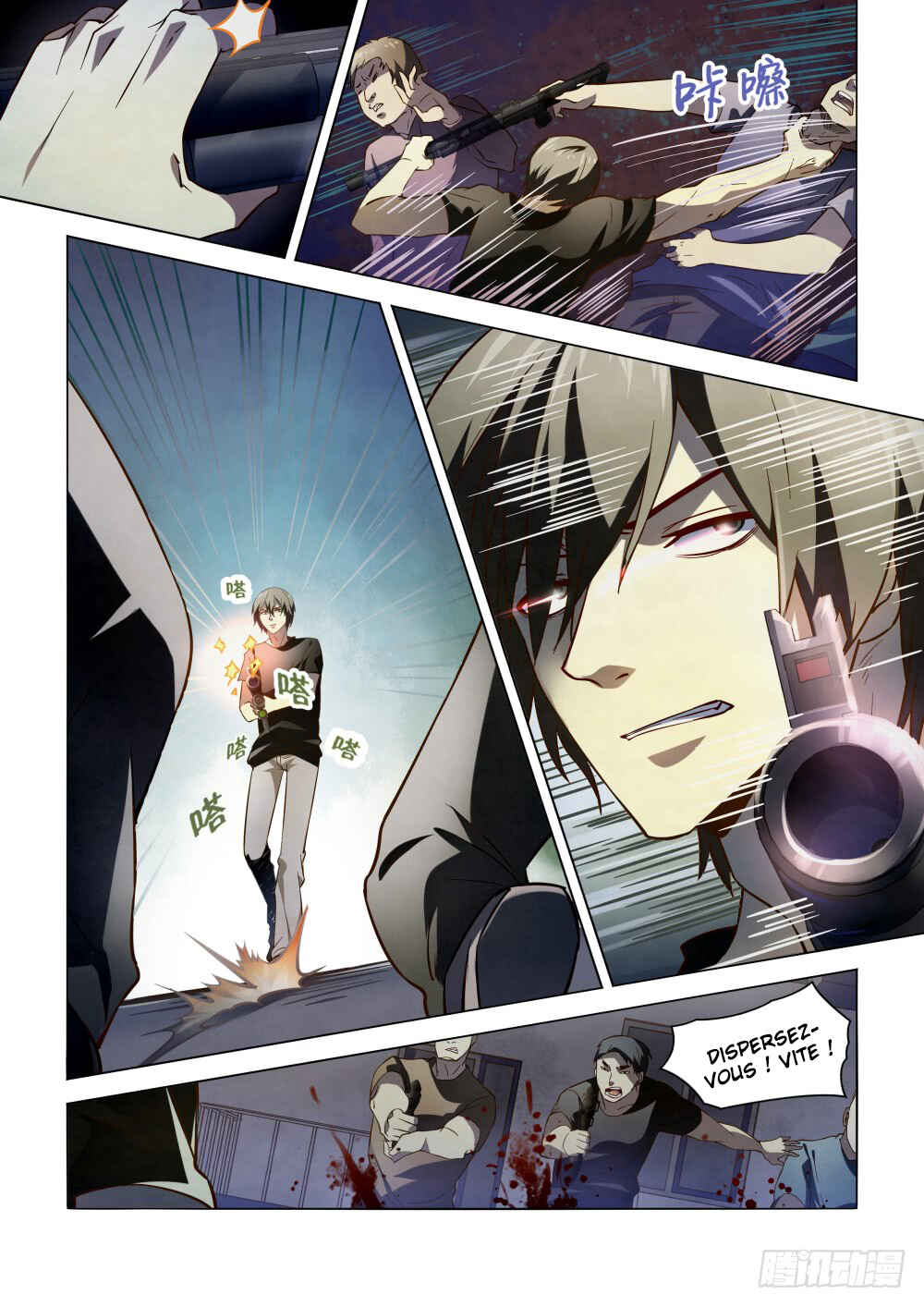 Chapter 100 - Page 6