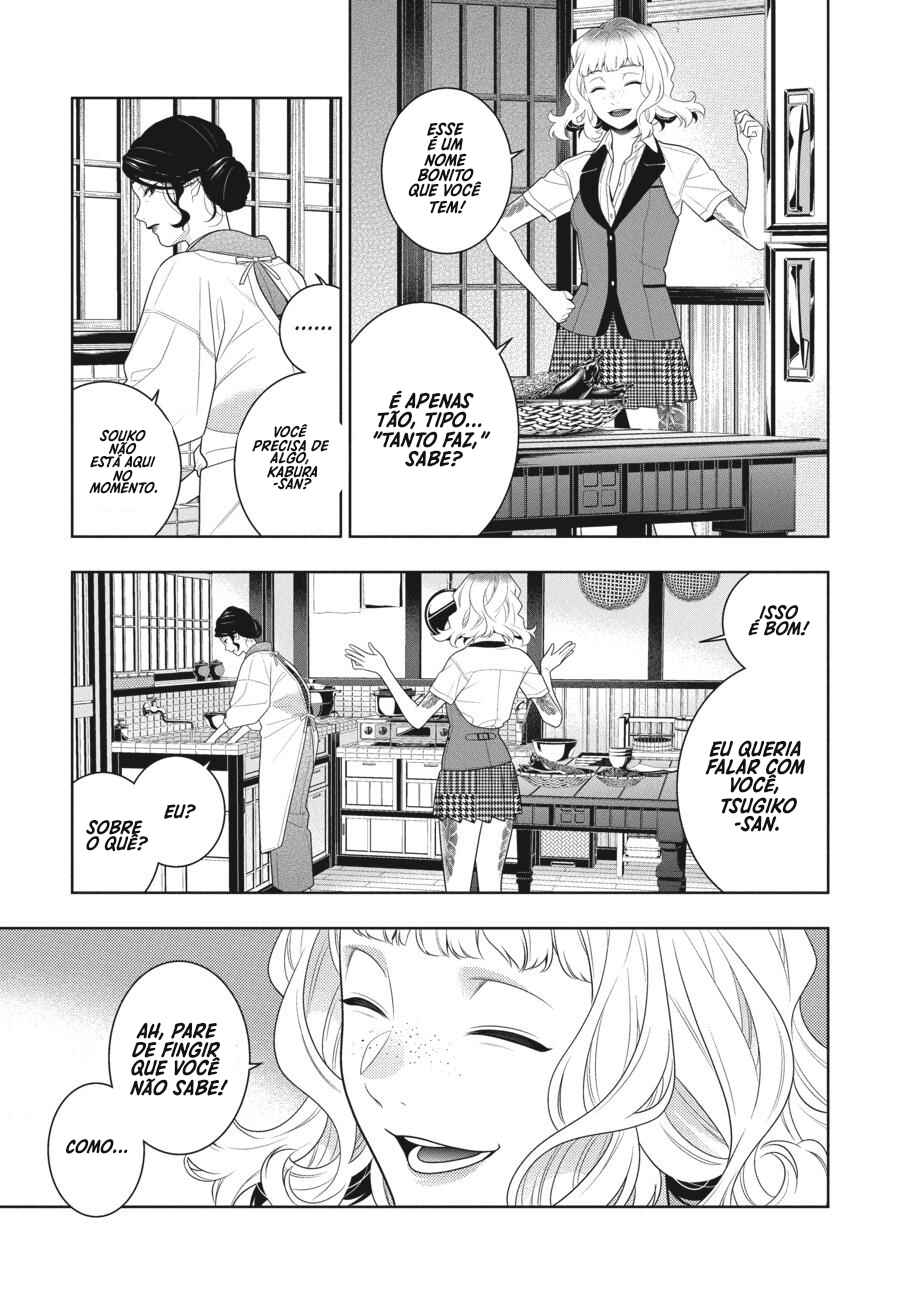 Chapter 98 - Page 13
