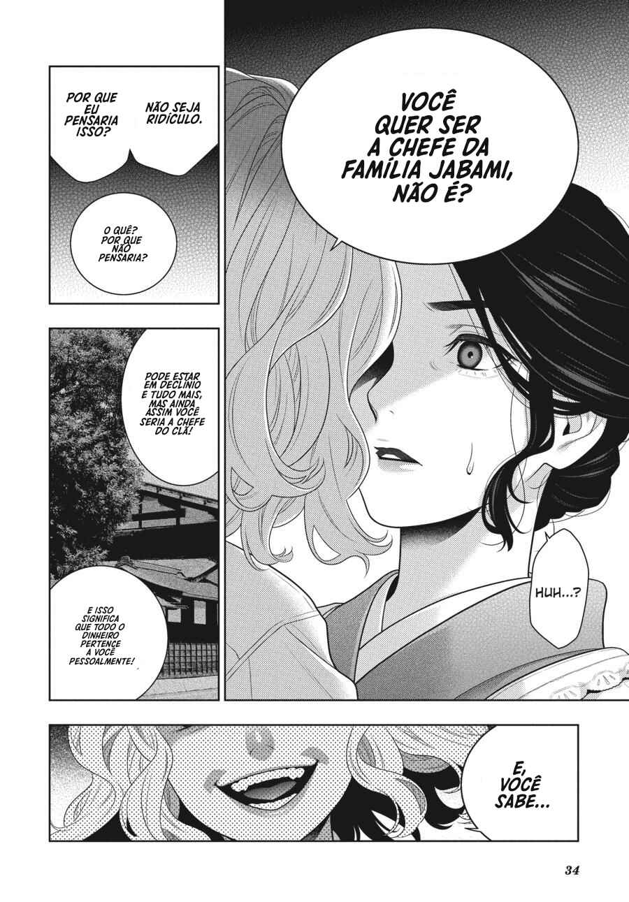 Chapter 98 - Page 16