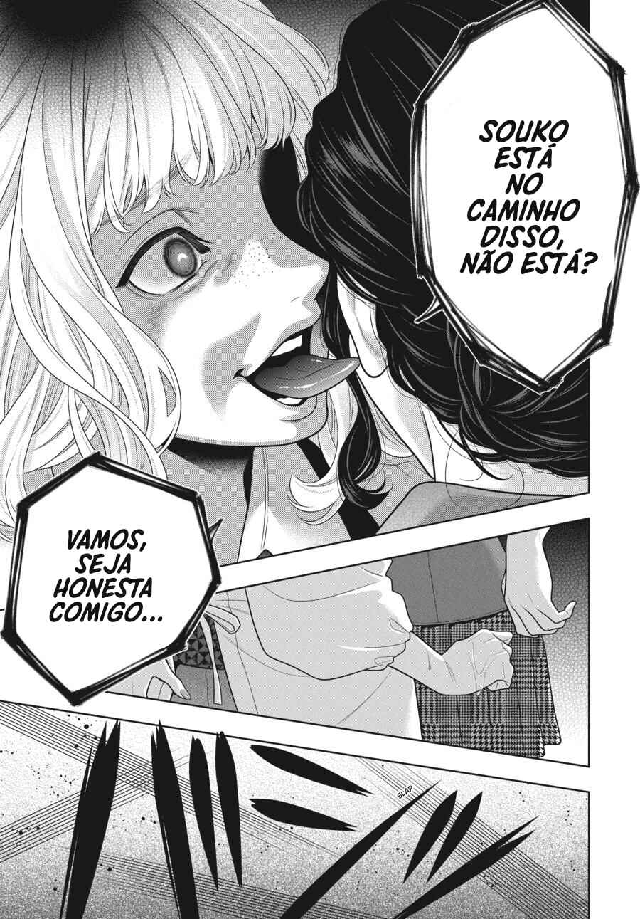 Chapter 98 - Page 17