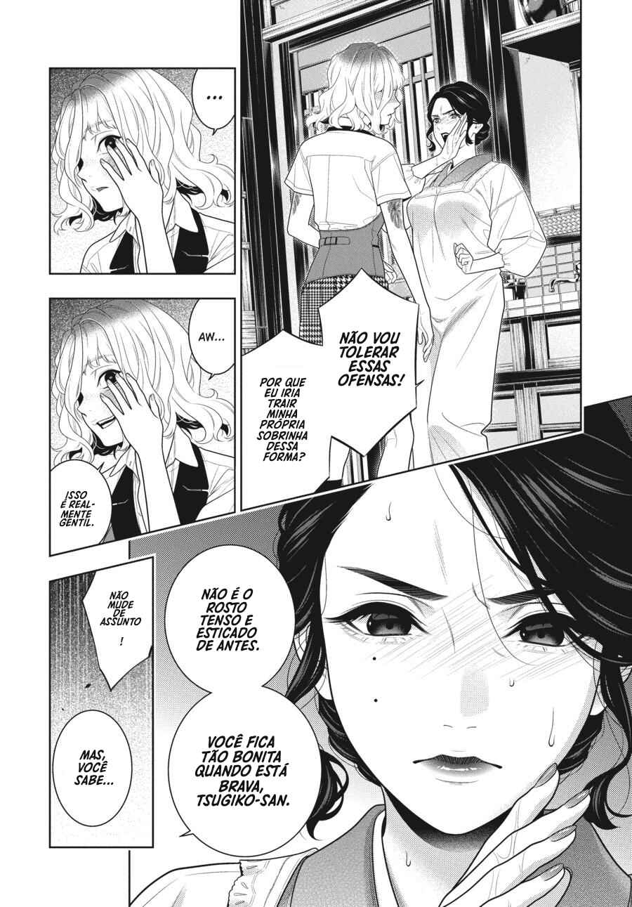 Chapter 98 - Page 18