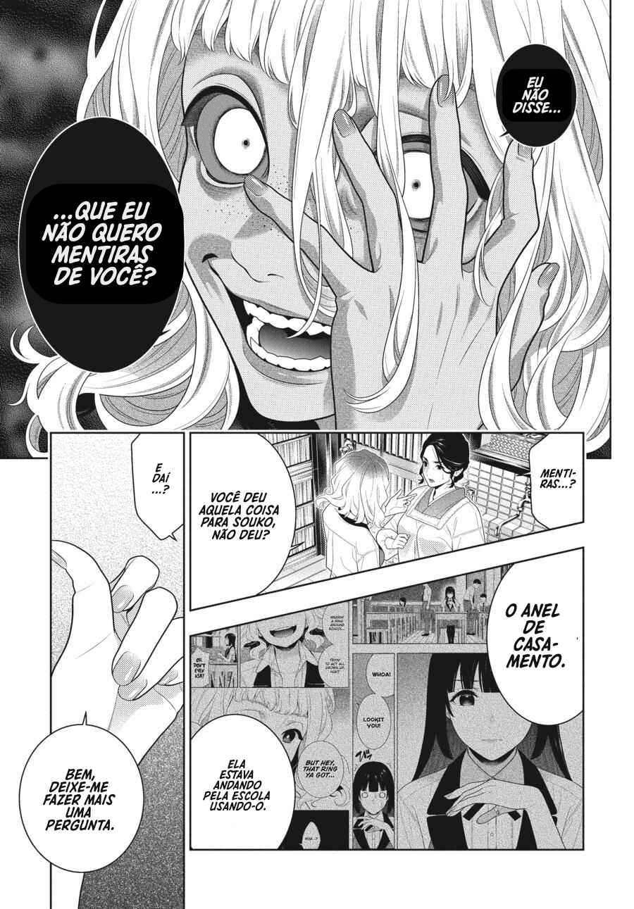 Chapter 98 - Page 19