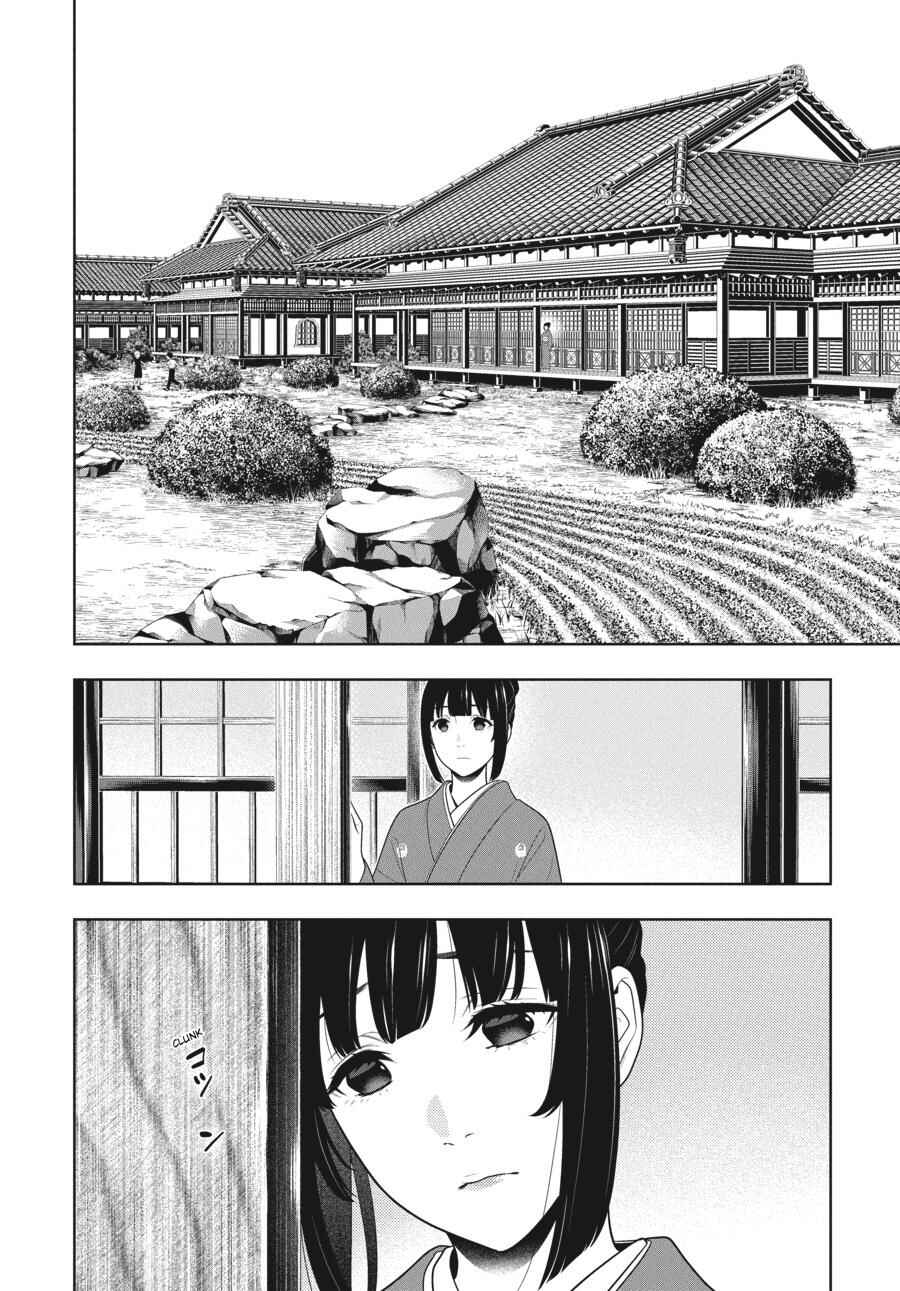 Chapter 98 - Page 4