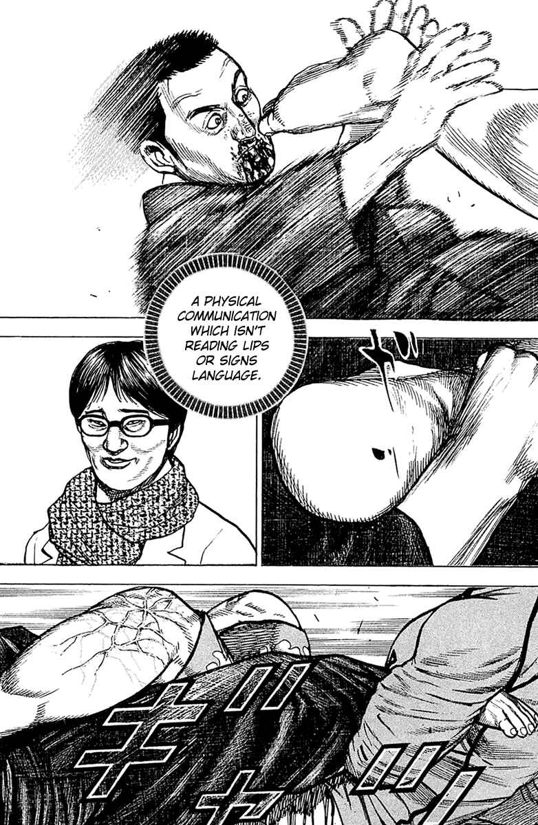 Chapter 115 - Page 6