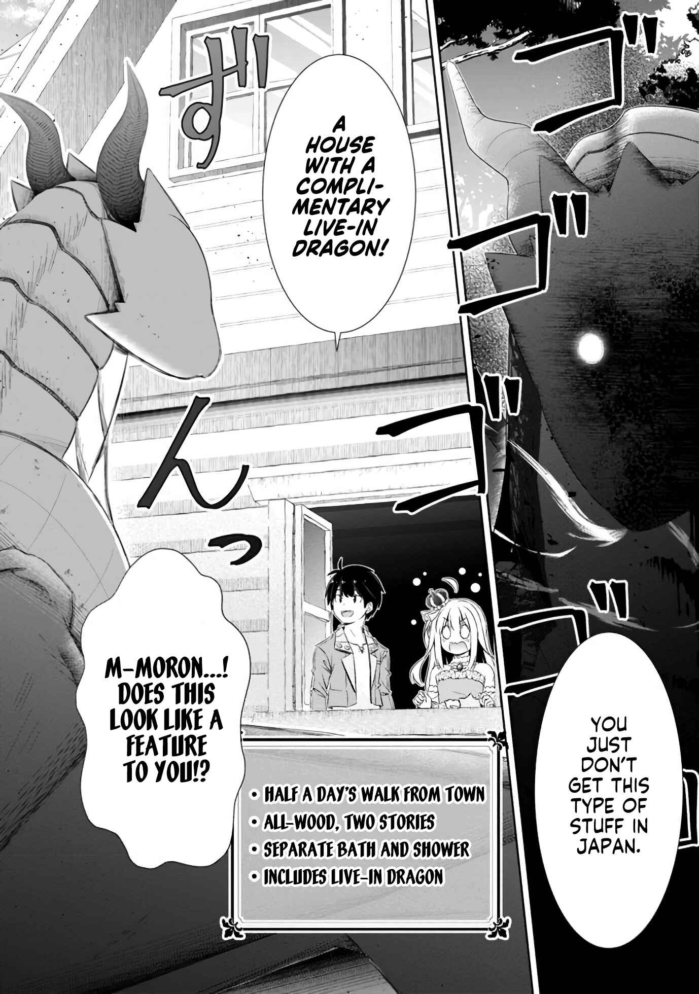 Chapter 8 - Page 4