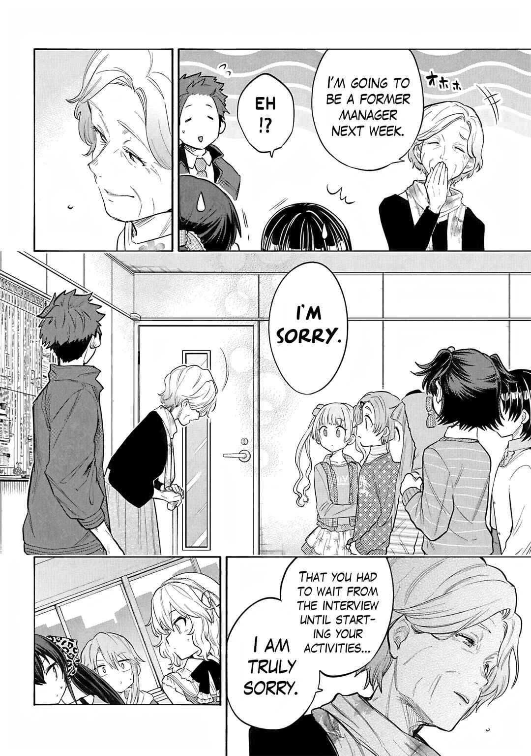 Chapter 118 - Page 14