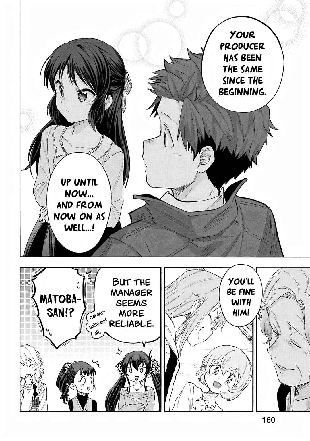 Chapter 118 - Page 16