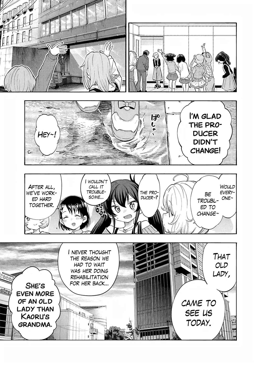 Chapter 118 - Page 17
