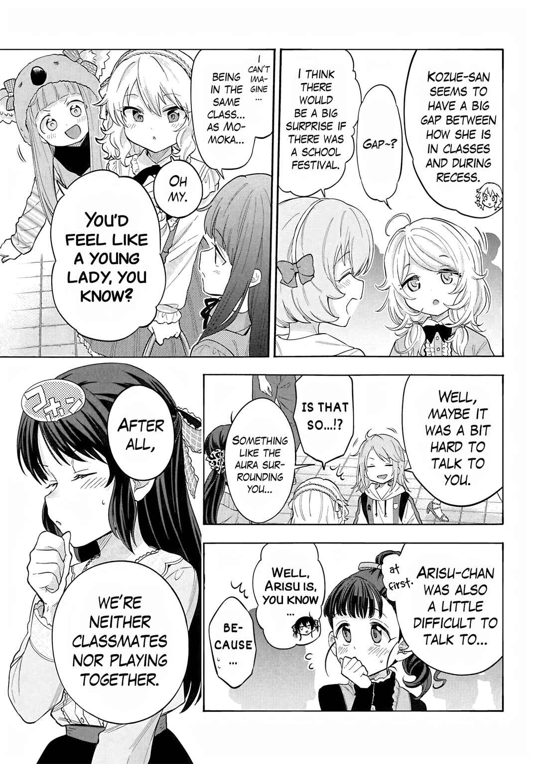 Chapter 118 - Page 21
