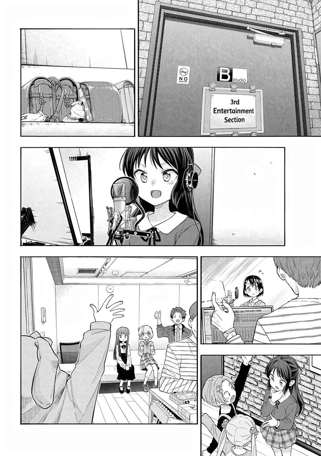 Chapter 118 - Page 23