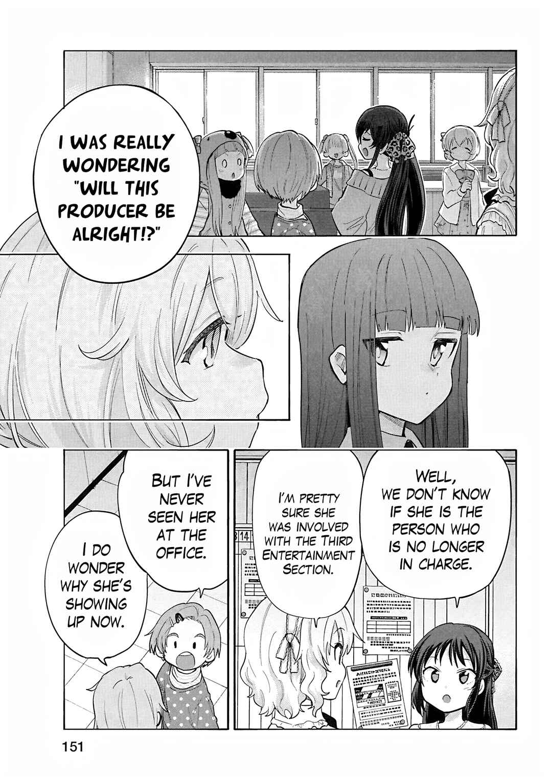 Chapter 118 - Page 7