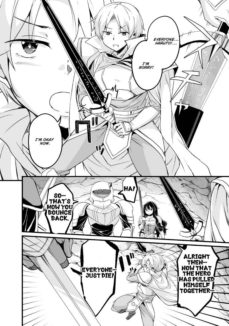 Chapter 25 - Page 31