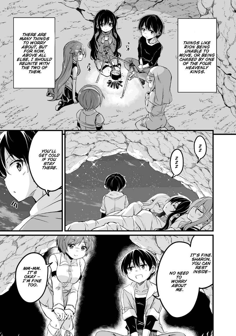 Chapter 25 - Page 4