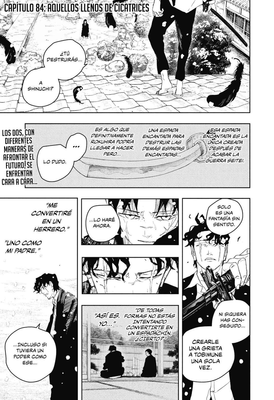 Chapter 84 - Page 1