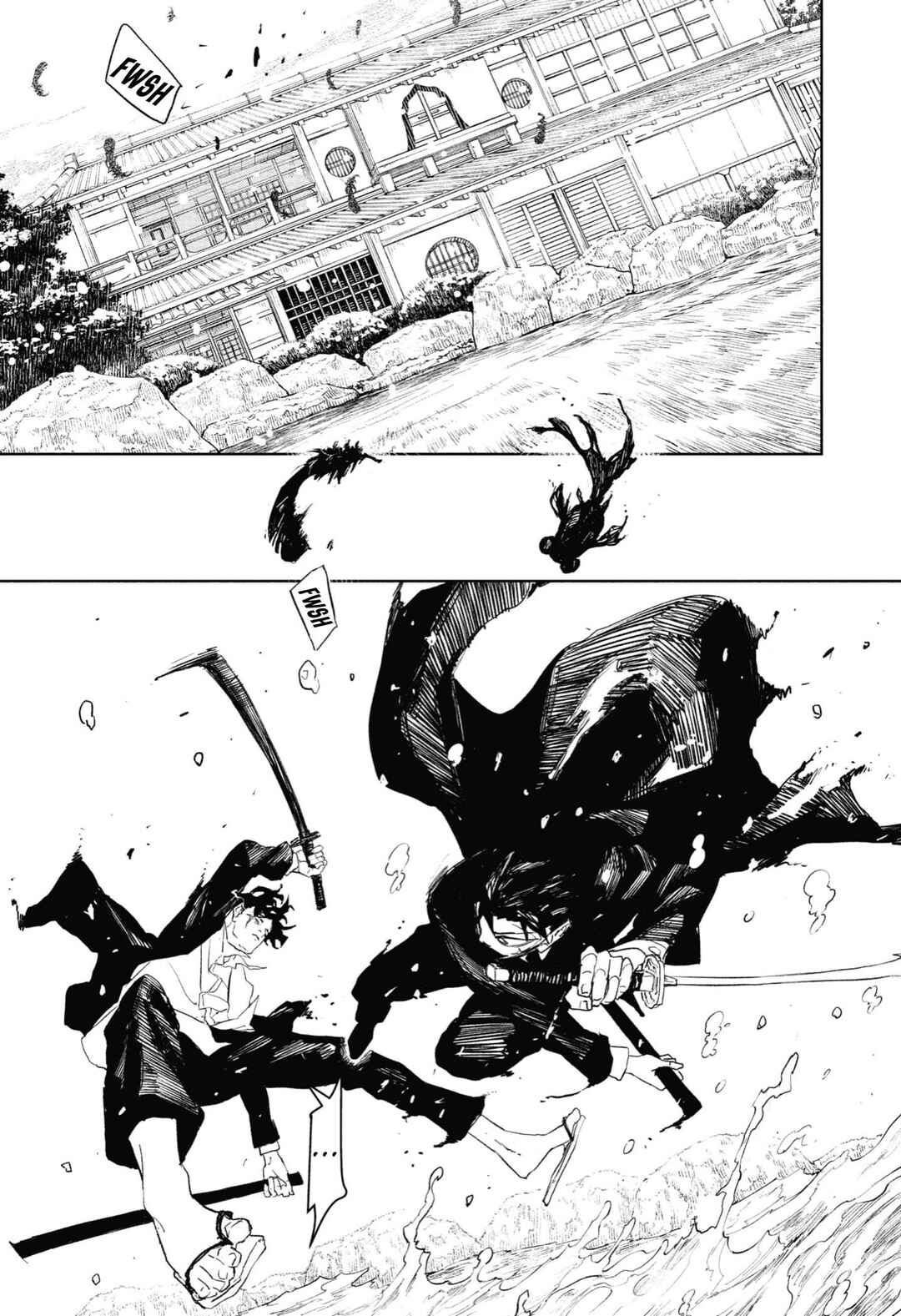 Chapter 84 - Page 5