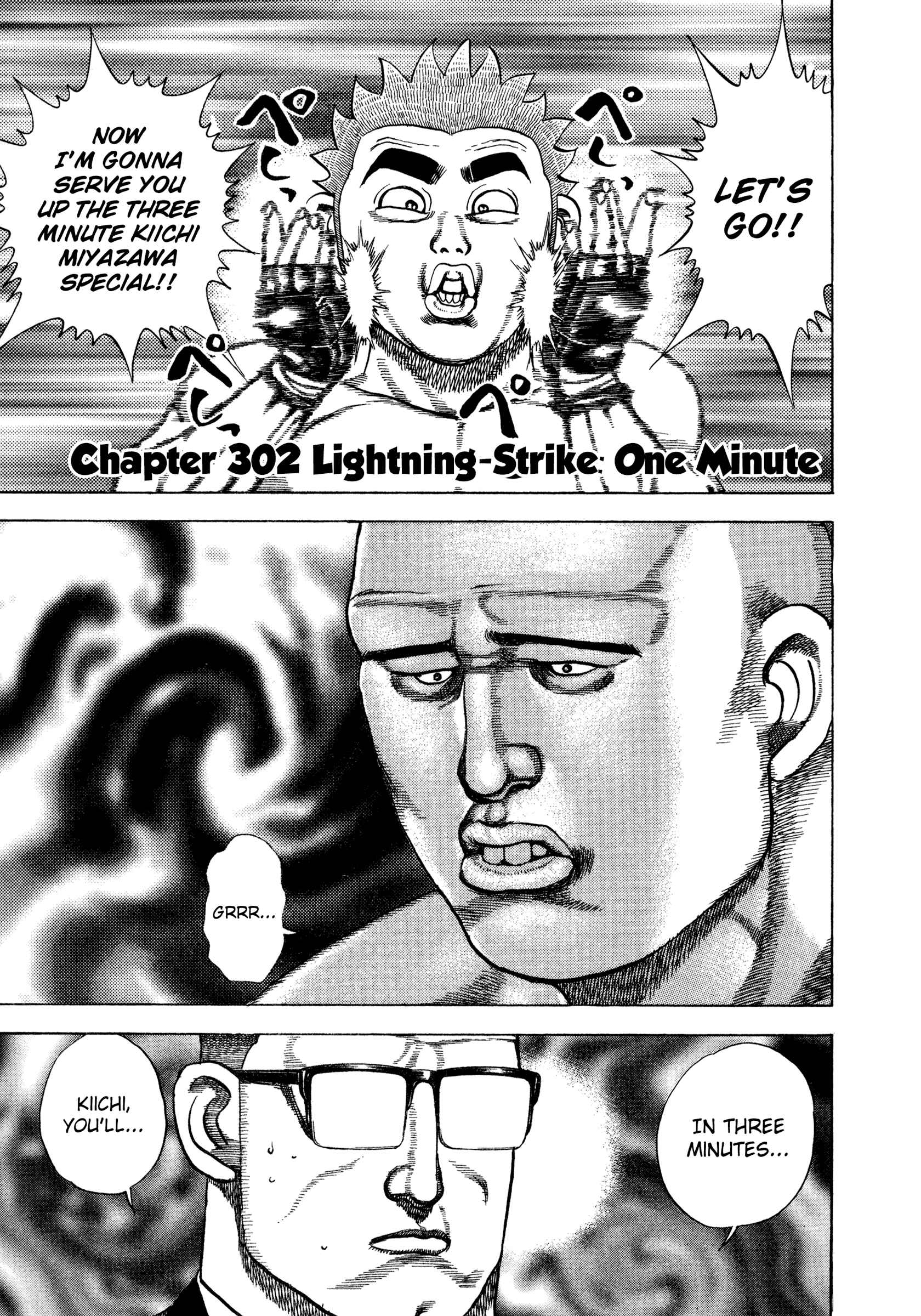Chapter 302 - Page 1