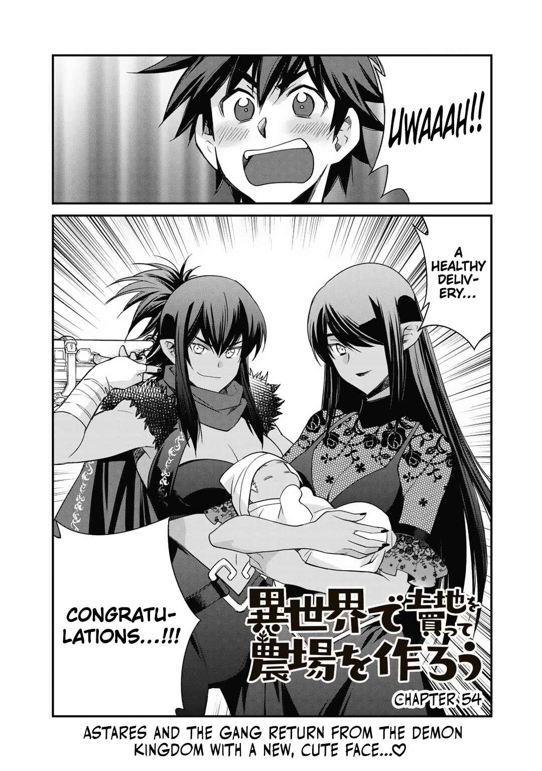 Chapter 54 - Page 2
