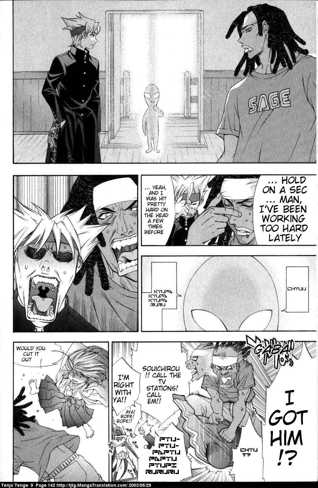 Chapter 56 - Page 4
