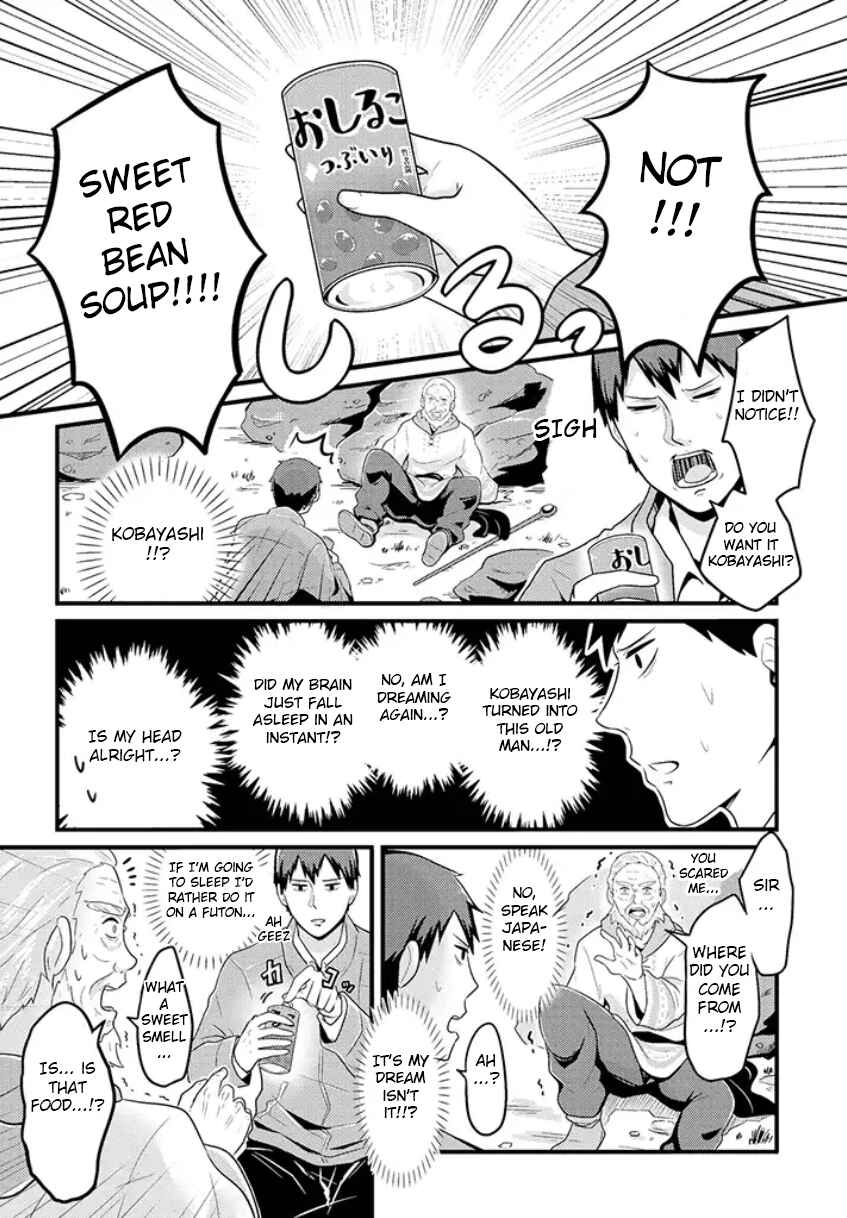 Chapter 3 - Page 2