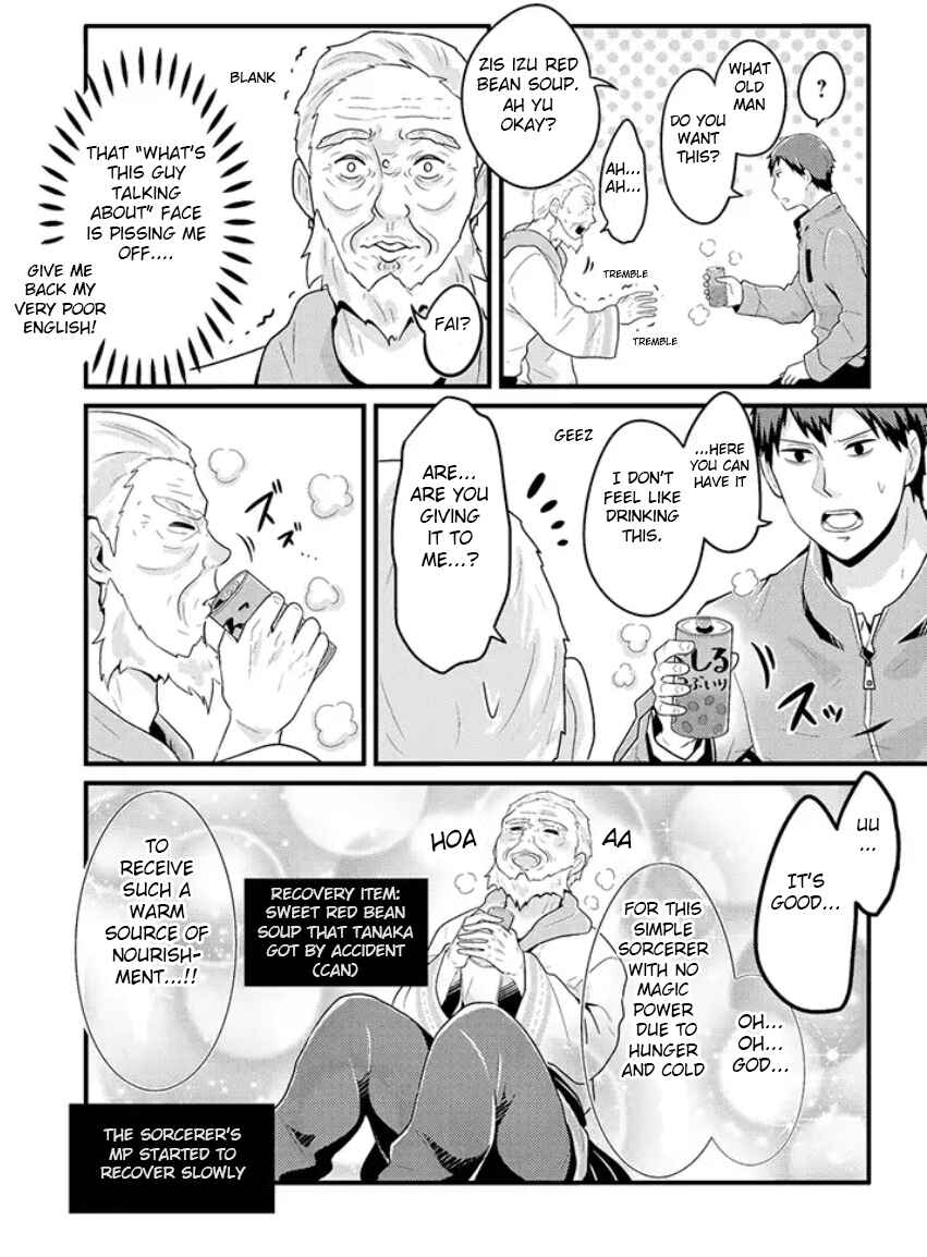 Chapter 3 - Page 3