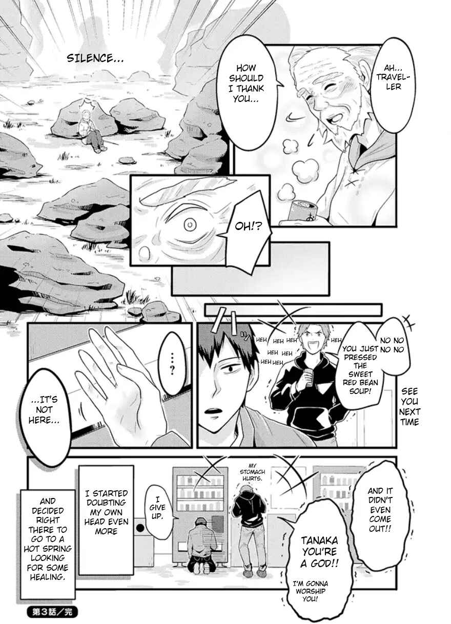 Chapter 3 - Page 4