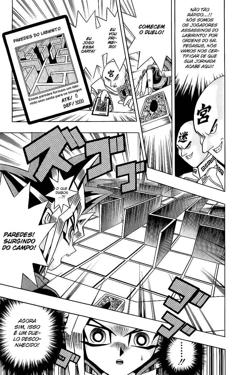 Chapter 33 - Page 23