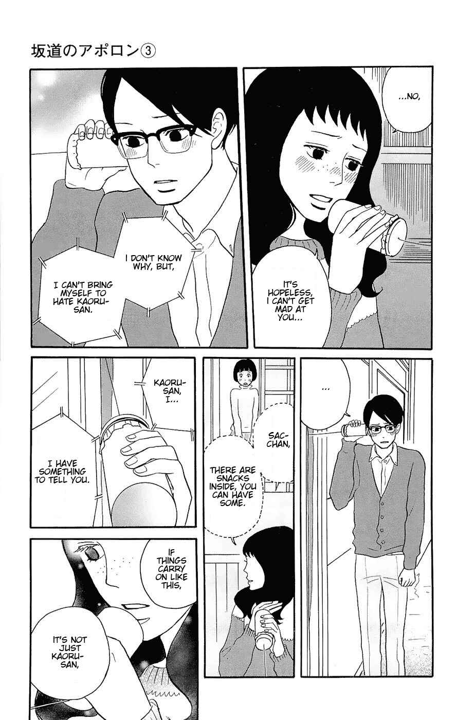 Chapter 13 - Page 23