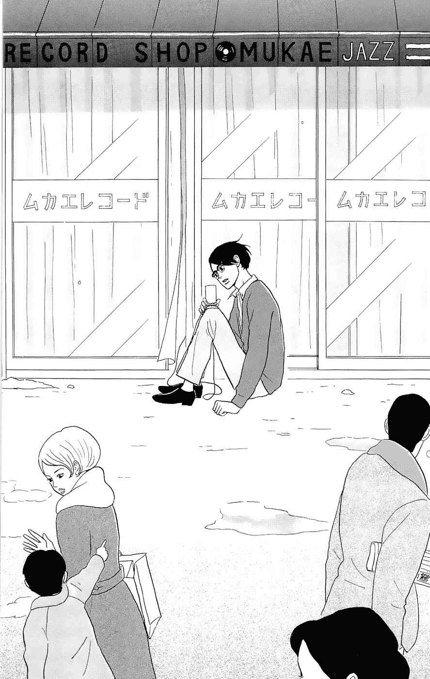 Chapter 13 - Page 29