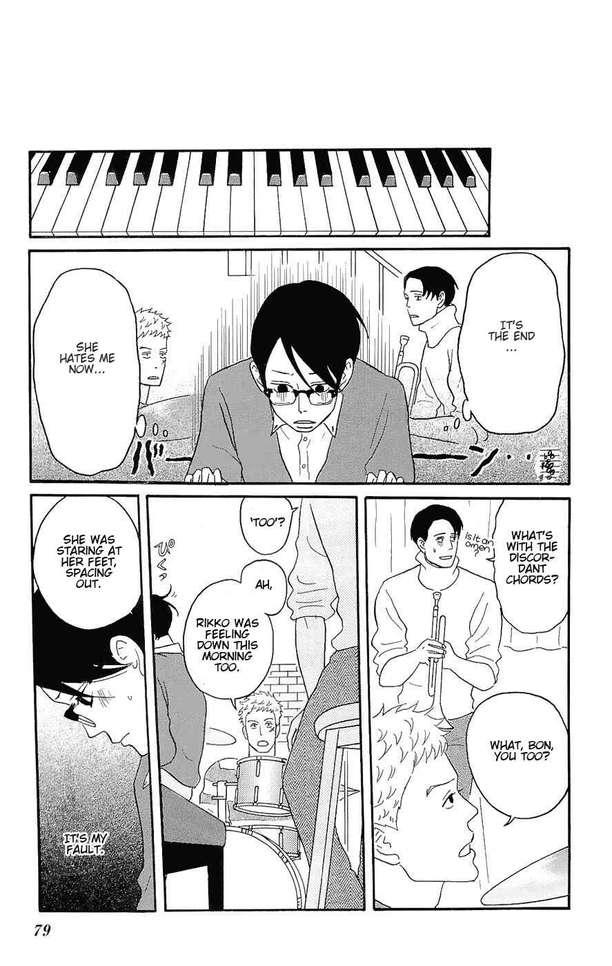 Chapter 13 - Page 5
